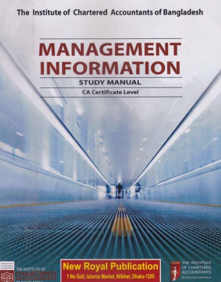 Managment Information Study Manual CA Certificate Lavel
